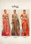 Varnam Silk By Rajpath Occasion Wear Pure Pattu Silk Saree Wholesale In Delhi